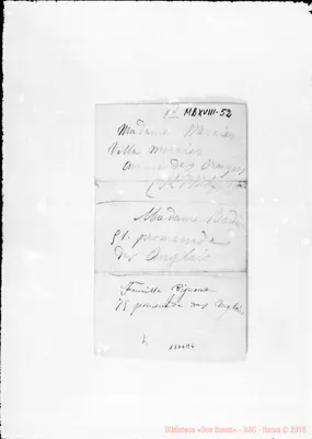 Fotogramma B 6