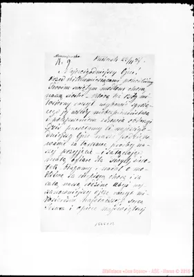 Fotogramma C 12