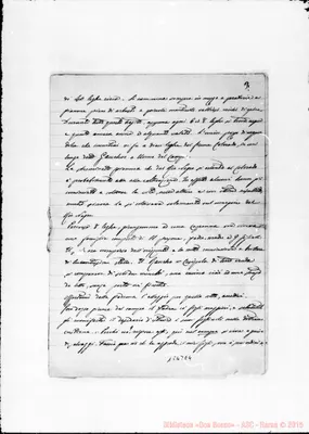 Fotogramma E 4