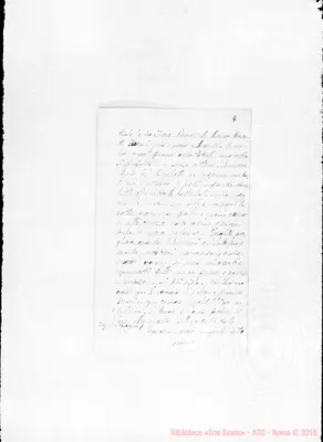 Fotogramma E 12