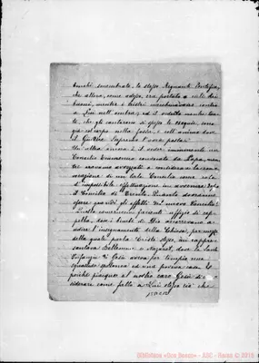 Fotogramma C 12