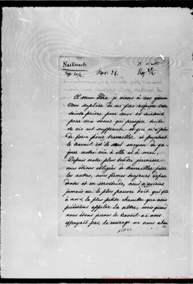 Fotogramma E 2