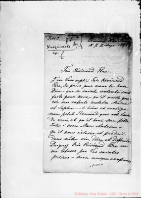 Fotogramma C 11