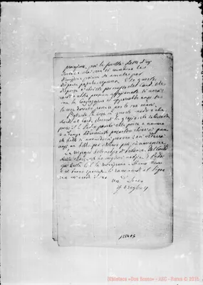 Fotogramma C 6