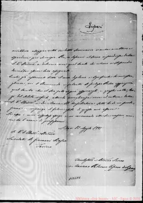 Fotogramma E 5