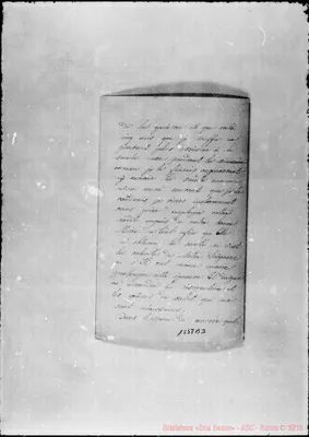 Fotogramma B 3