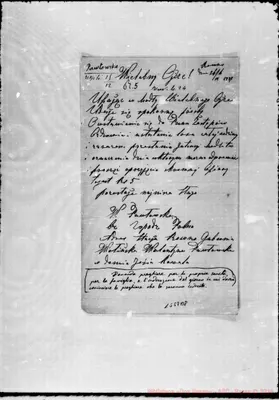 Fotogramma B 8