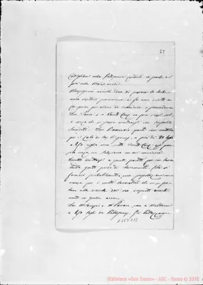 Fotogramma D 12