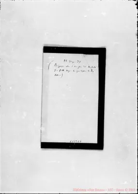 Fotogramma C 6