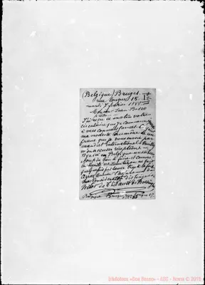 Fotogramma B 2
