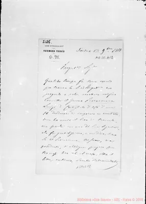 Fotogramma E 12