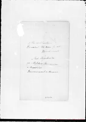 Fotogramma E 6