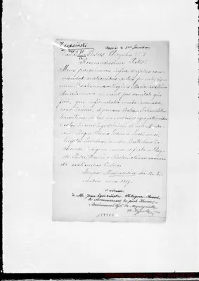 Fotogramma E 5