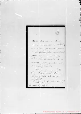 Fotogramma E 5