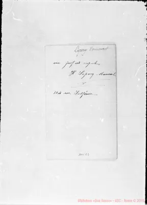 Fotogramma E 2