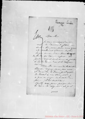 Fotogramma E 7