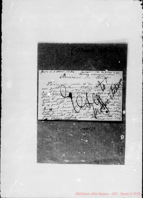 Fotogramma E 12