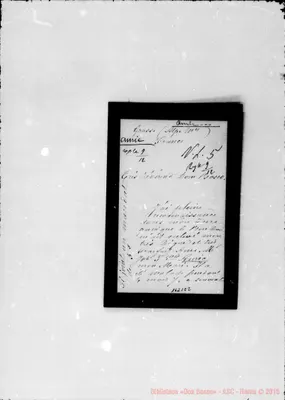 Fotogramma E 2