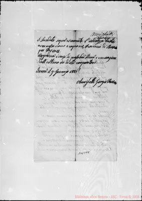 Fotogramma E 7
