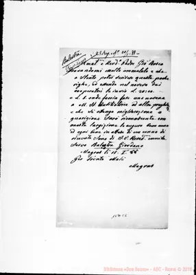 Fotogramma C 6