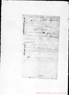 Fotogramma E 8