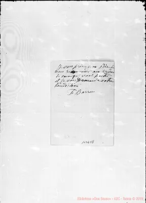 Fotogramma E 8