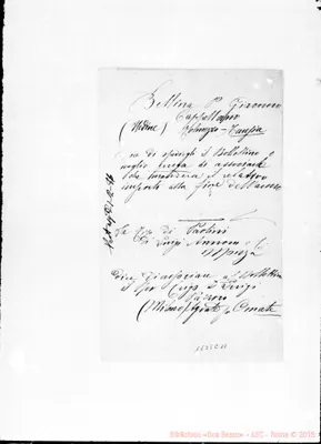 Fotogramma E 12