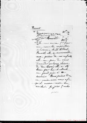 Fotogramma E 5