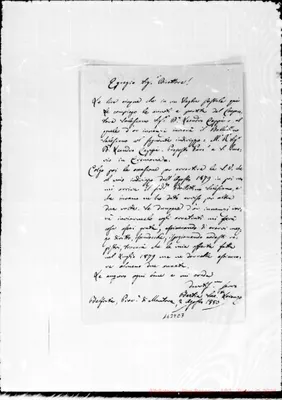 Fotogramma E 7