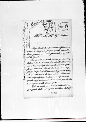 Fotogramma E 5