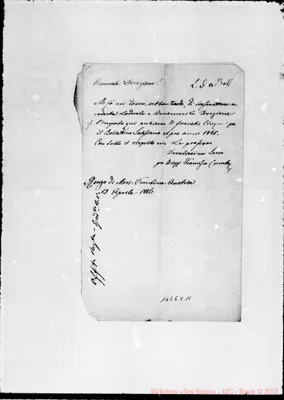 Fotogramma C 11