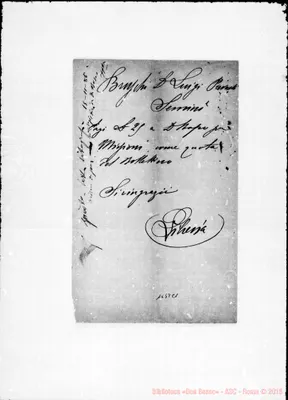 Fotogramma C 1