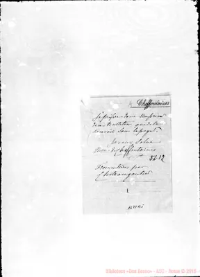 Fotogramma B 5