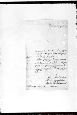Fotogramma C 3