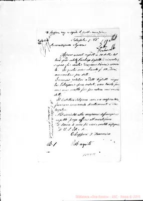 Fotogramma C 12