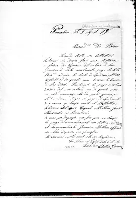 Fotogramma E 1