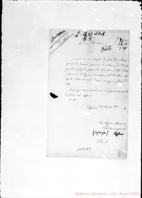 Fotogramma E 7