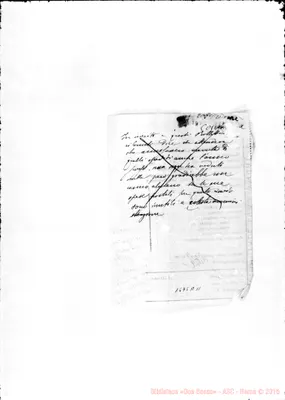 Fotogramma A 11