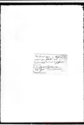 Fotogramma A 12