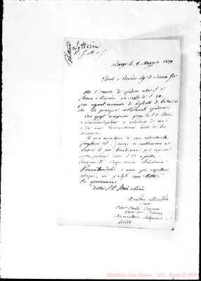 Fotogramma E 7