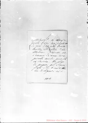 Fotogramma D 7
