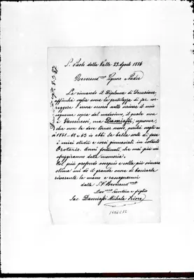 Fotogramma C 12