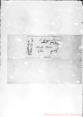 Fotogramma D 8