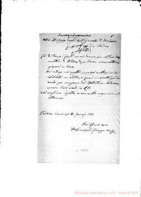 Fotogramma E 12