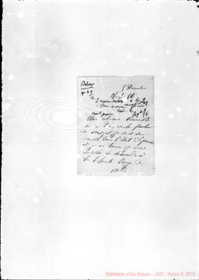 Fotogramma B 5