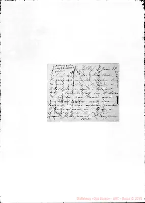Fotogramma A 5