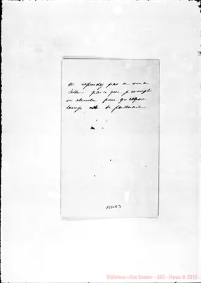 Fotogramma B 3