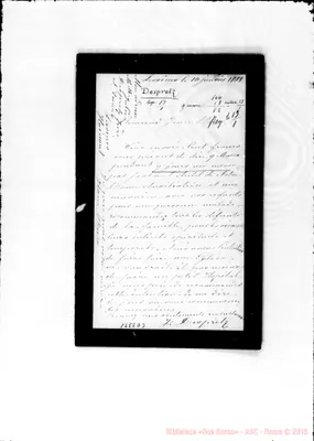 Fotogramma D 3