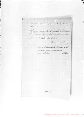 Fotogramma D 6