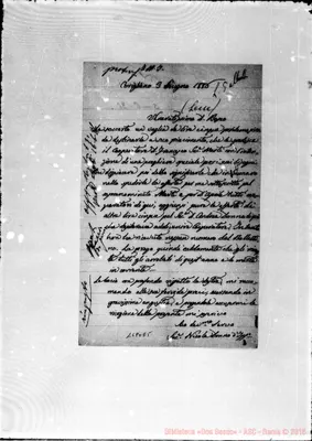Fotogramma E 5